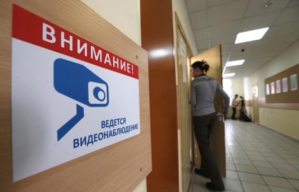 Система наблюдения «Ростелекома» за ЕГЭ обеспечила свыше 7 млн часов трансляций