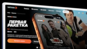 Салом, Wink — онлайн-кинотеатр пришел в Таджикистан