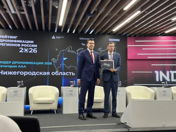 Нижегородская область заняла 3‑е место среди регионов РФ по внедрению БАС