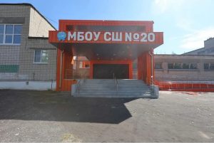 Комплексный ремонт спортивного зала завершен в школе № 20 города Дзержинска