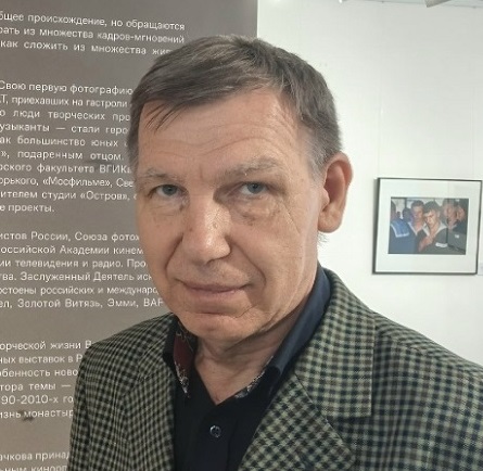 Вячеслав Сачков
