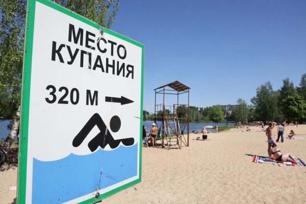 На озере Светлоярском в Сормовском районе утонул молодой мужчина