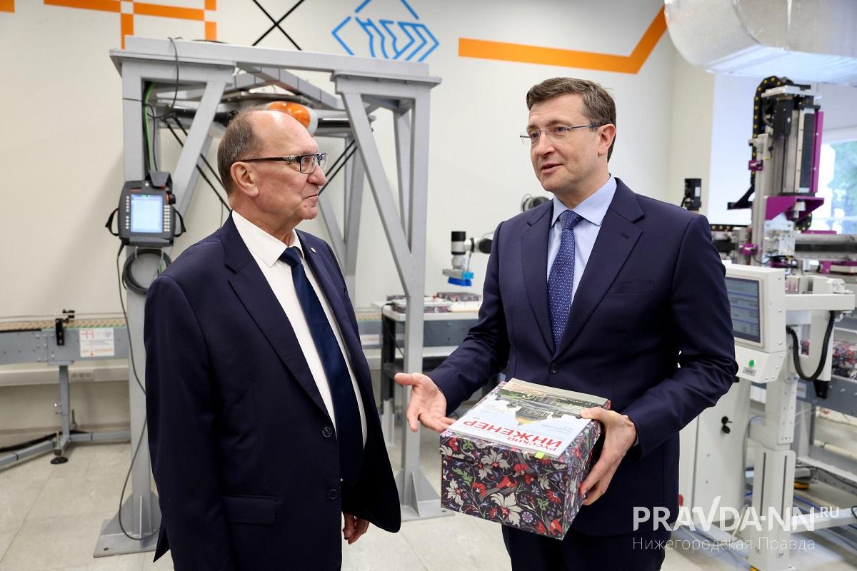 Нижегородский центр развития промышленной робототехники начал работу