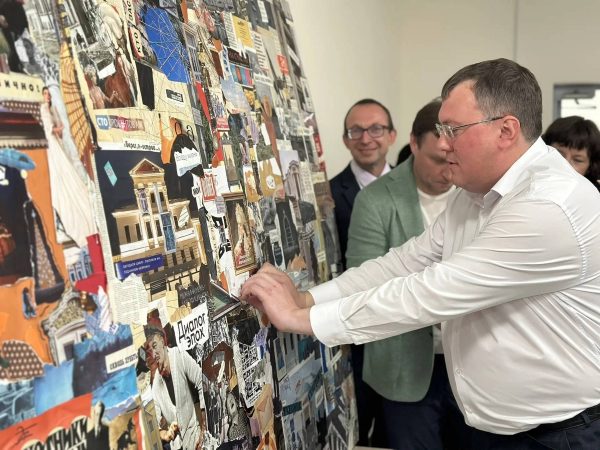 Опыт Нижегородской области в развитии малых городов обсудили на конференции «Глазычевские чтения» в Арзамасе
