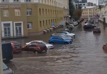 Фото: стоп-кадр из видео