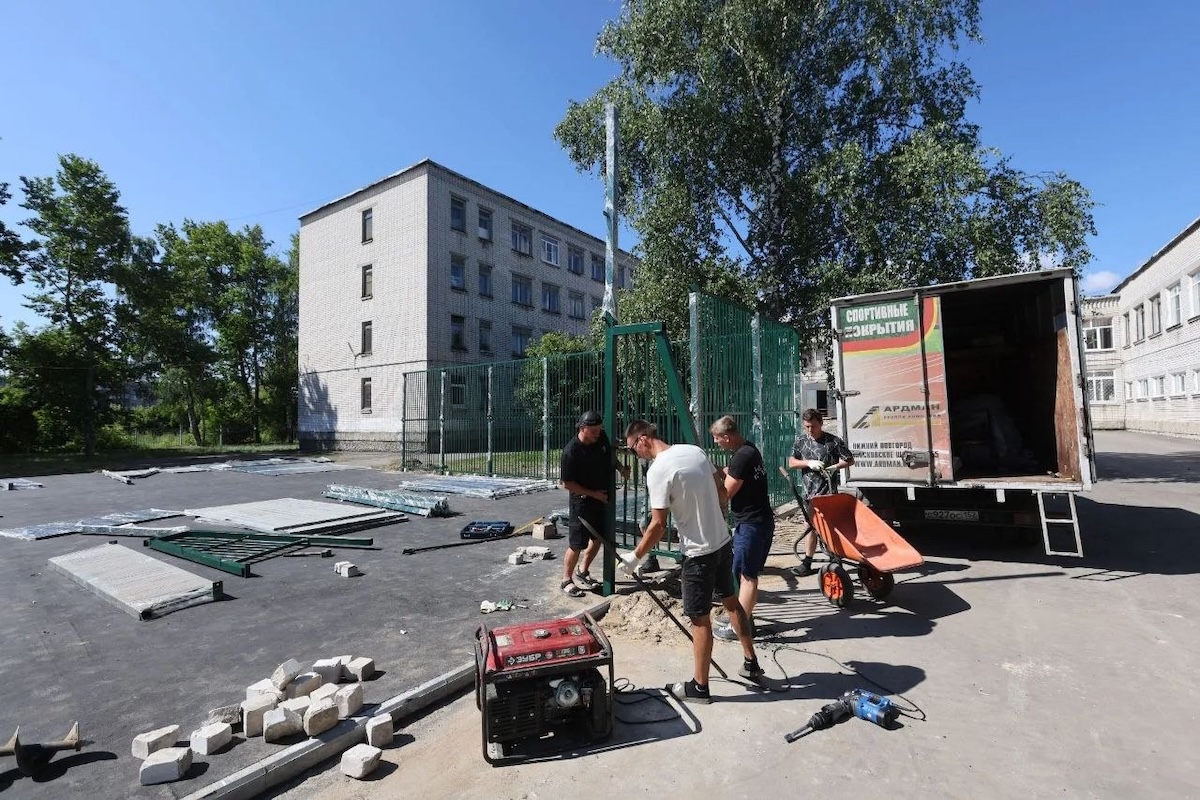 Пресс-служба администрации г. Дзержинска