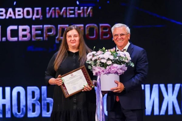 Дзержинский «Завод им. Я.М. Свердлова» отметил 110-летие