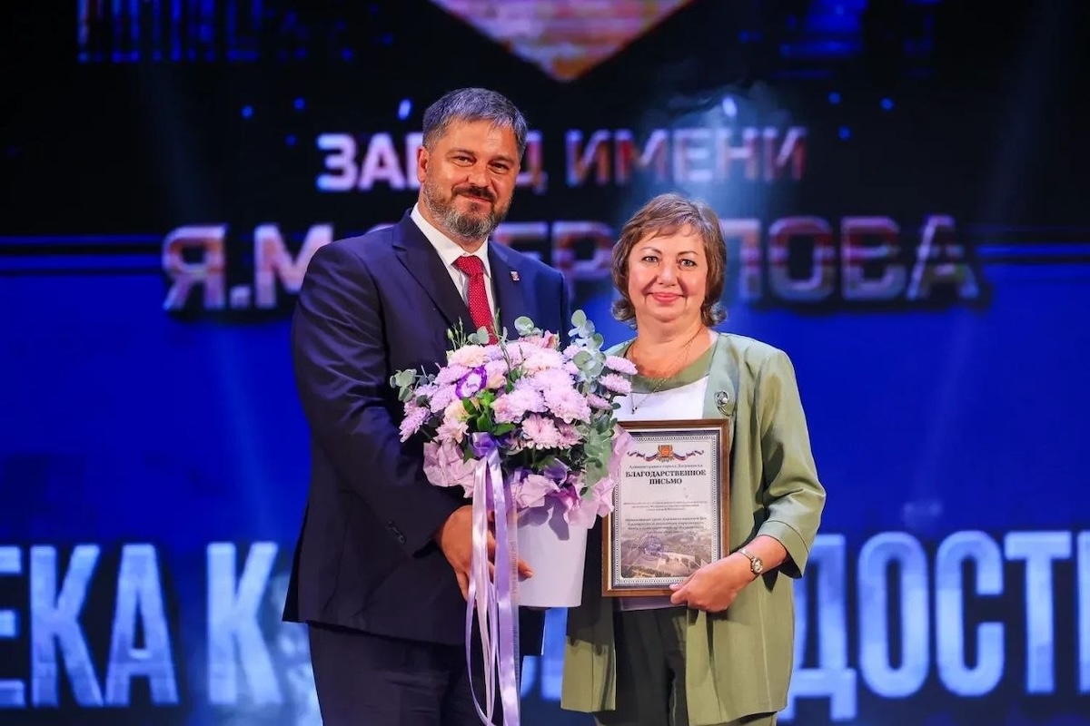 Пресс-служба администрации г. Дзержинска