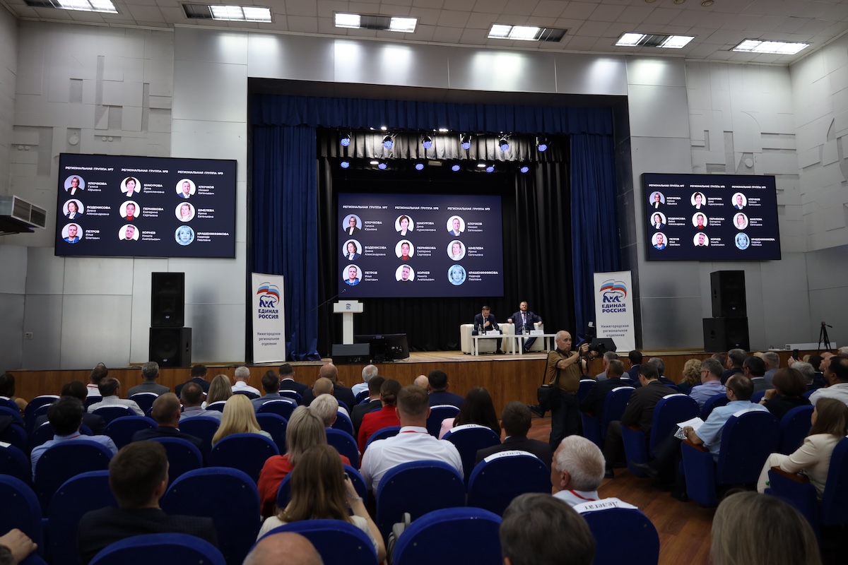 Пресс-служба РИК НРО «Единая Россия»