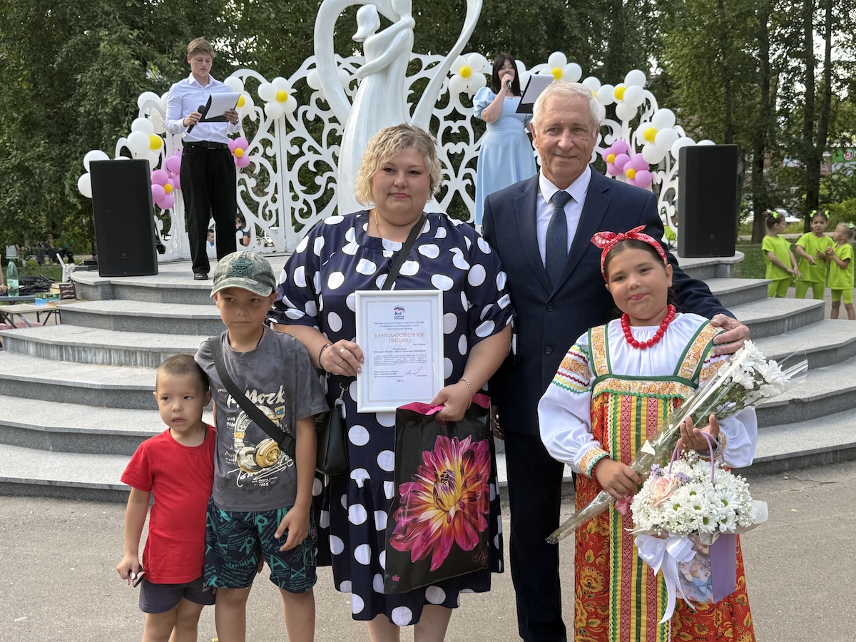 Пресс-служба РИК НРО «Единая Россия»
