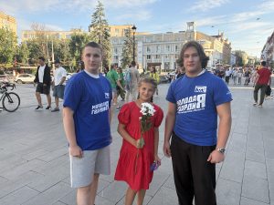Пресс-служба РИК НРО «Единая Россия»