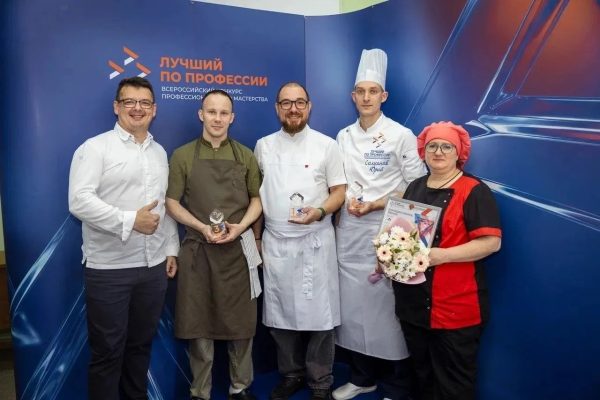 Повар Илья Травкин вышел в финал Всероссийского конкурса «Лучший по профессии»