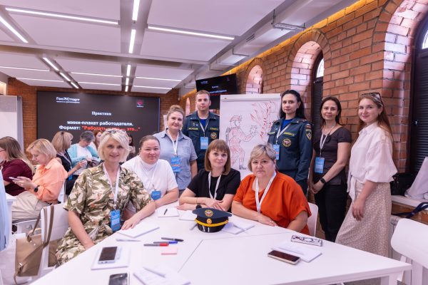 Программа «Ключевые компетенции в работе с персоналом» прошла в Нижнем Новгороде