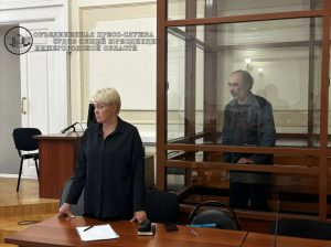 Нижегородский суд вынес приговор американцу за обман родственников