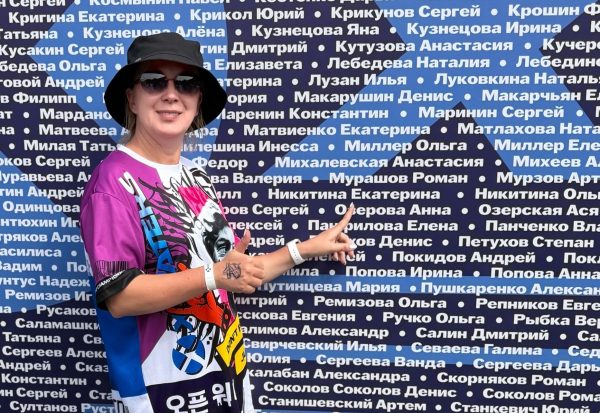 Жена нижегородского губернатора Екатерина Никитина приняла участие в X‑WATERS
