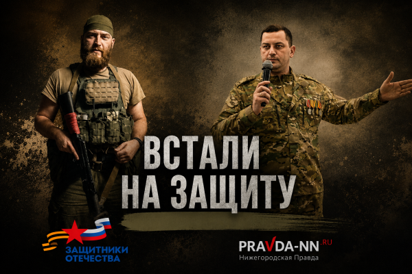 Третье ранение изменило его жизнь: история нижегородца, вернувшегося с&nbsp;СВО