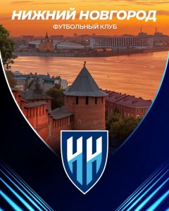 ФК «Пари НН» переименован в ФК «Нижний Новгород»