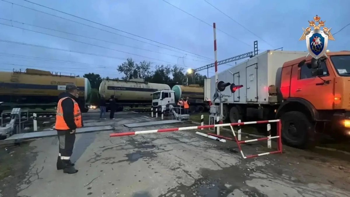 Прокуратура начала проверку после ДТП с поездом и грузовиком у станции Каликино