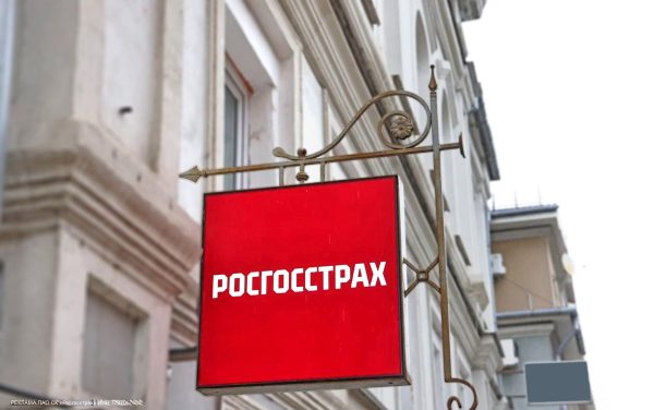 От взрыва до паводка: Росгосстрах выплатил нижегородцам более 438 млн рублей