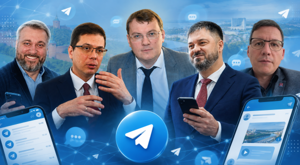 Кто из глав районов Нижегородской области общается с жителями в Telegram