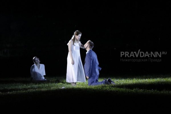 Опубликована программа первого уикенда нижегородского фестиваля «Специфик»