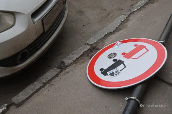 Около 7 тысяч дорожных знаков установят в этом году в Нижегородской области