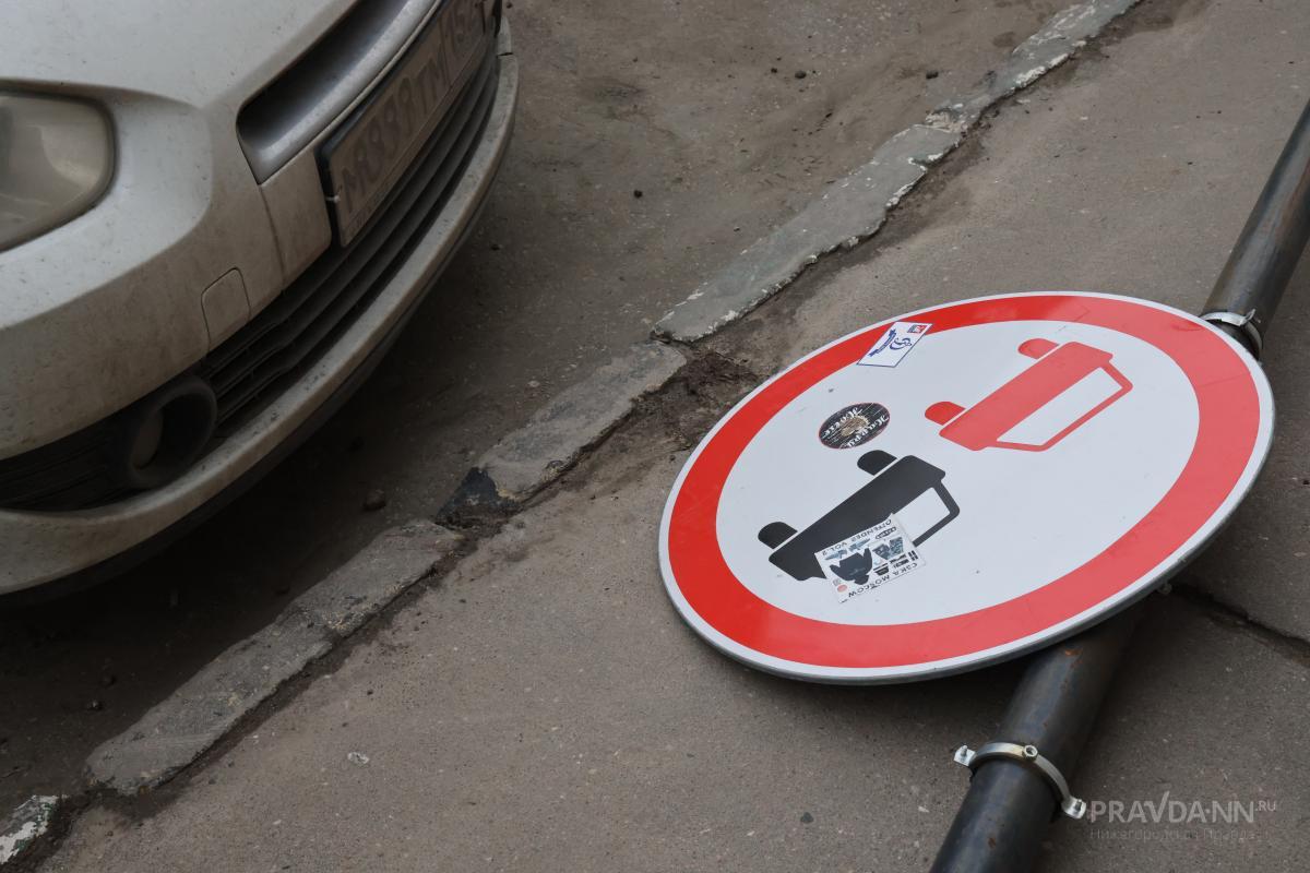Около 7 тысяч дорожных знаков установят в этом году в Нижегородской области
