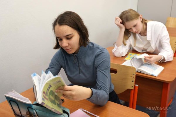 185 нижегородских выпускников не смогли преодолеть минимальный порог&nbsp;ЕГЭ
