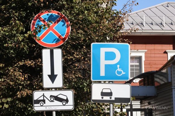 На проспекте Бусыгина ограничат парковку автомобилей