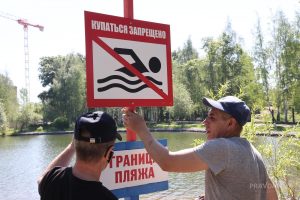 Нижегородцам напомнили, как спасти тонущего человека и не утонуть самому