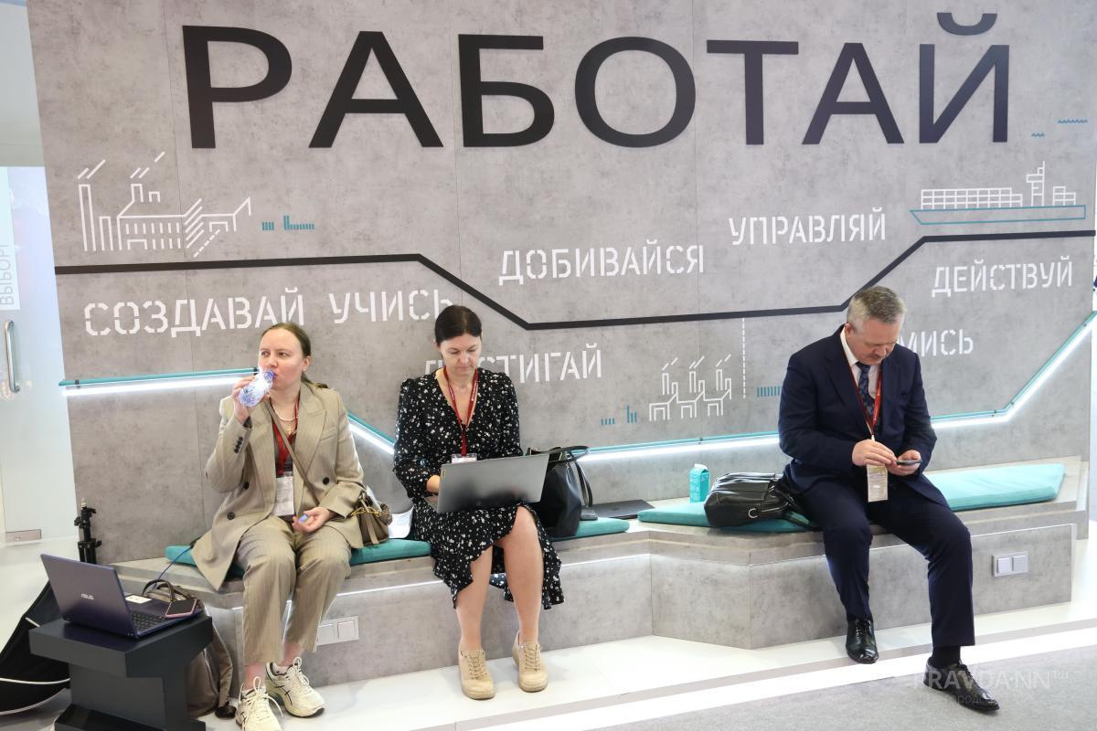 Эксперты выяснили, почему нижегородцы увольняются сразу после трудоустройства