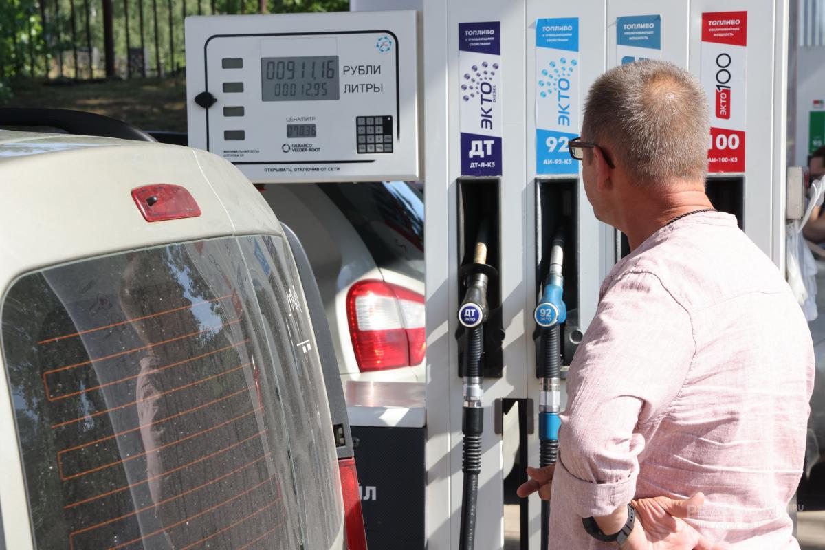 Нижегородское правительство пока не планирует внедрять QR-коды для заправки авто