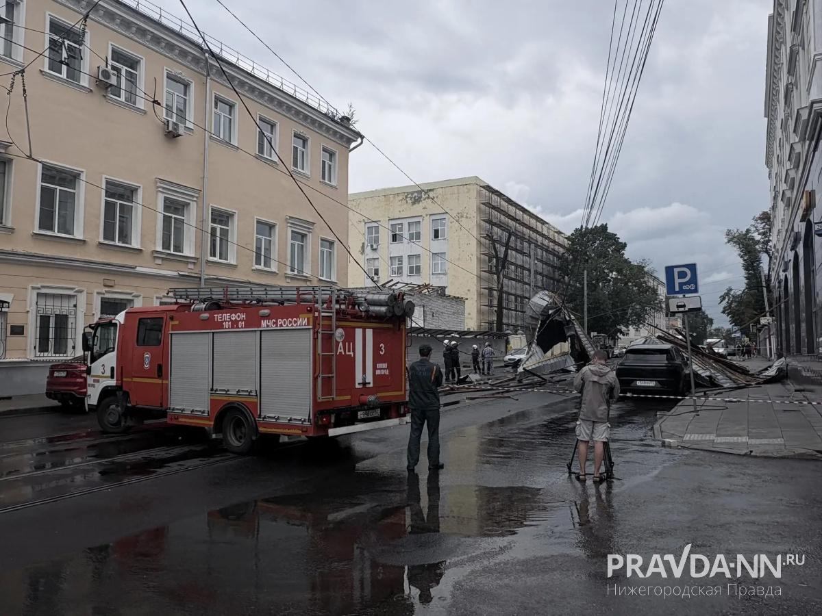 pravda-nn.ru