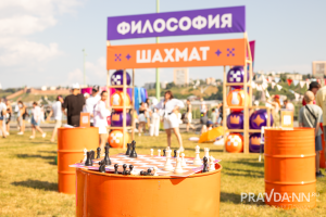 Алина Пасынкова
