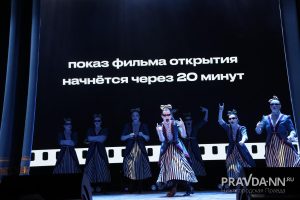 Александр Воложанин