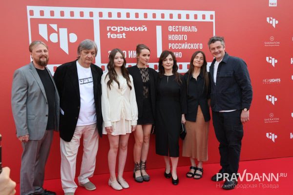 Опубликованы фотографии с закрытия фестиваля «Горький fest» в Нижнем Новгороде