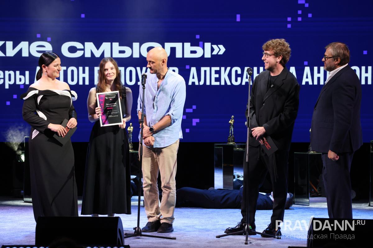 Александр Воложанин