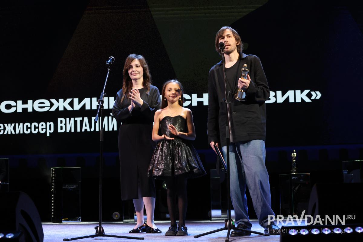 Александр Воложанин
