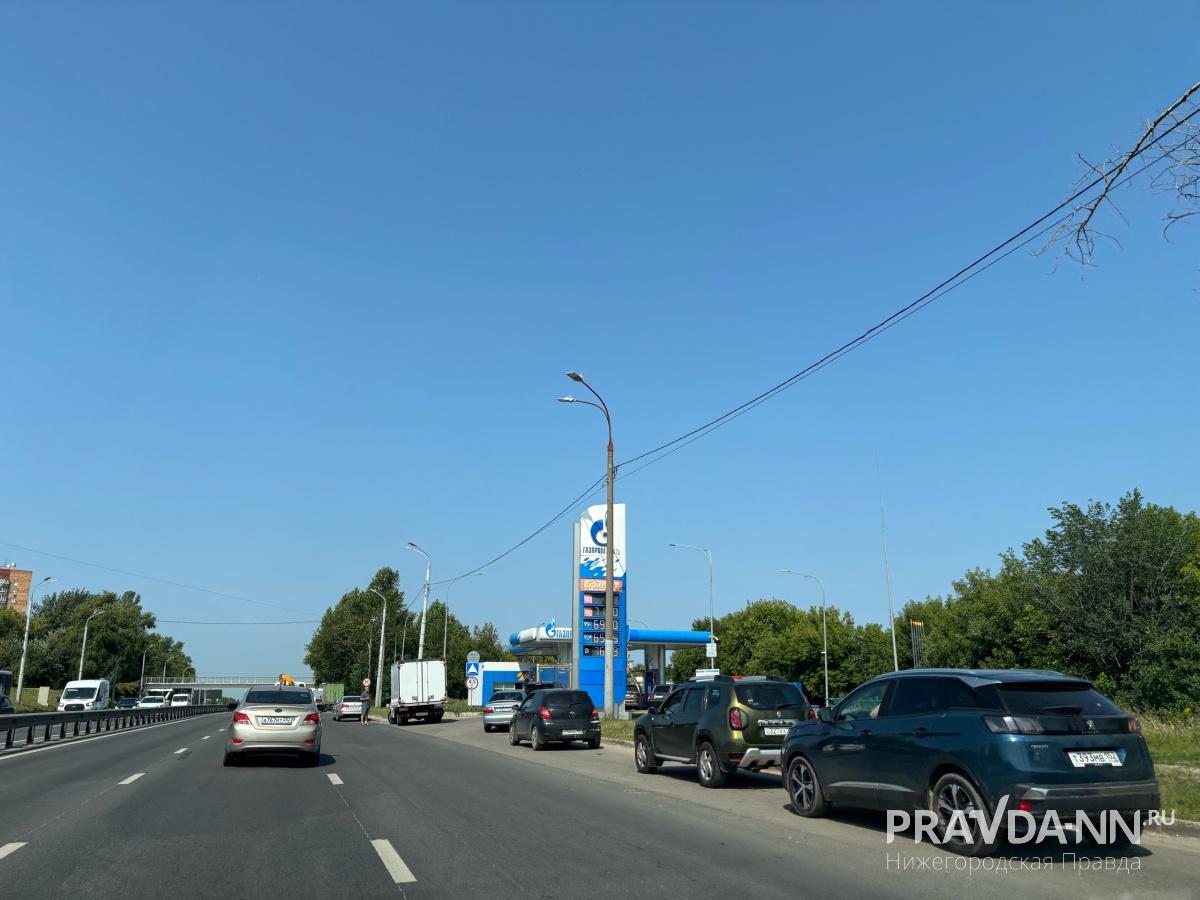 Фото: Анастасия Красушкина