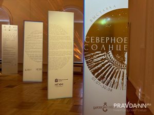 Александра Борисова