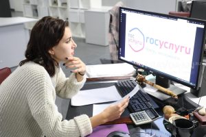 На «Госуслугах» введут подачу документов на сделки с недвижимостью по биометрии