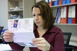 Платёжки ЖКХ можно будет получать через «Госуслуги» с 1 сентября 2027 года