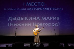В Нижнем Новгороде подвели итоги XII слета молодых литераторов