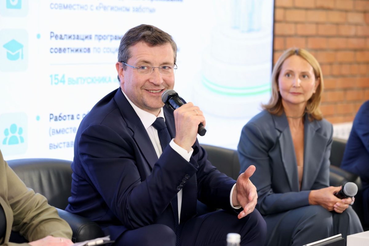 Нижегородская область представила опыт социальных инноваций