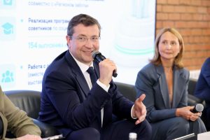 Нижегородская область представила опыт социальных инноваций
