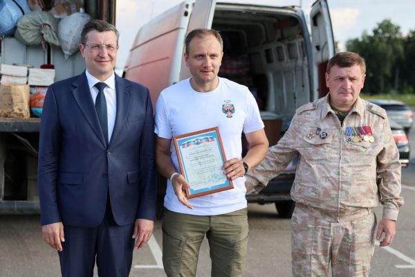 В День памяти Серафима Саровского регион отправил гумгруз в зону&nbsp;СВО