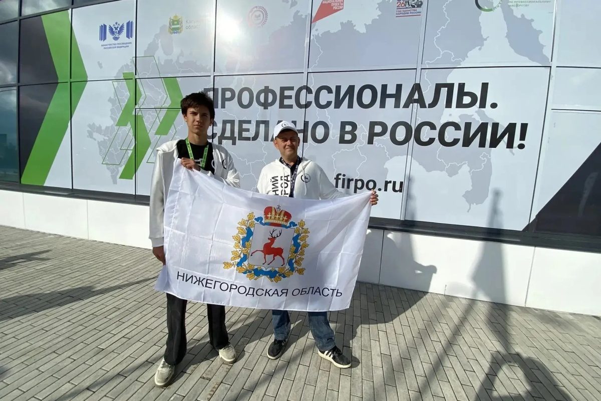 Четверо студентов вышли в финал чемпионата «Профессионалы» в Калуге