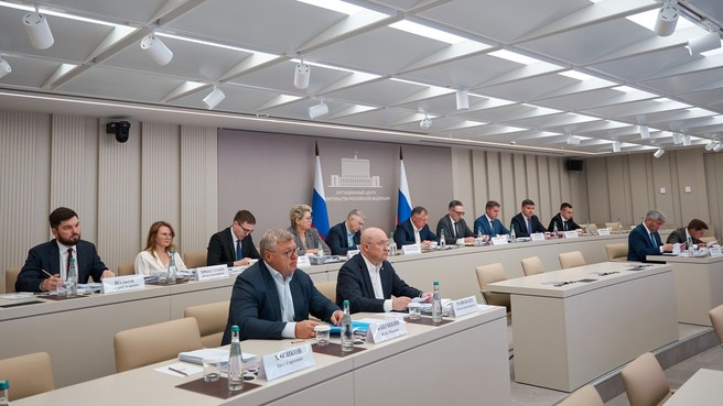 Марат Хуснуллин обсудил подготовку к отопительному сезону в регионах