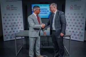 Дом народного единства и Госюрбюро заключили соглашение