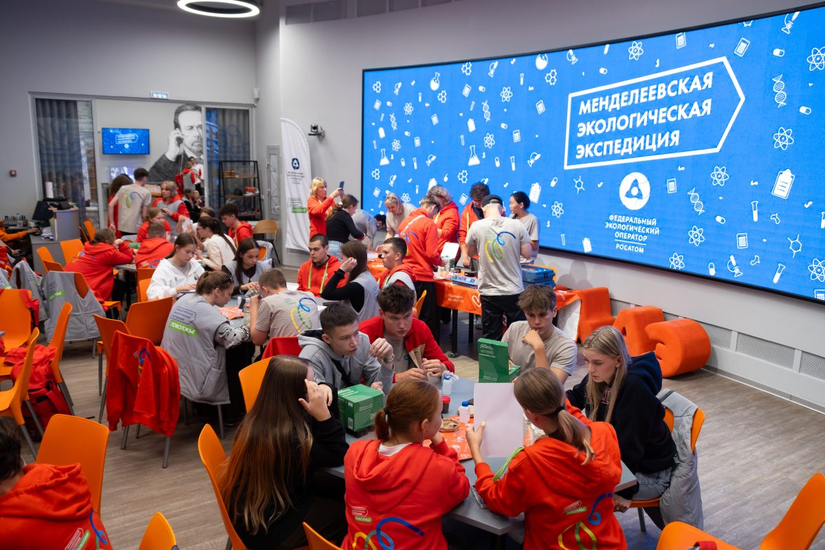 Более 80 человек поучаствовали в Менделеевской экологической экспедиции